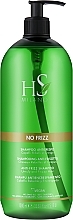 Шампунь для неслухняного та хвилястого волосся - HS Milano No Frizz Shampoo — фото N2