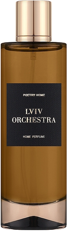 Poetry Home Lviv Orchestra - Аромат для дома