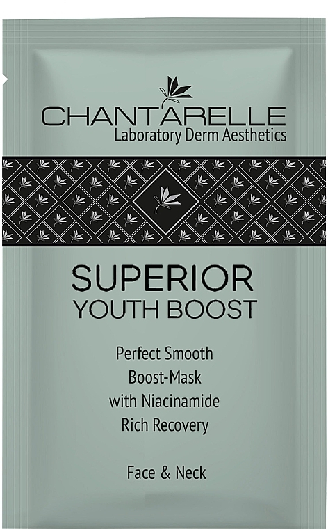 Маска-бустер для лица - Chantarelle Superior Youth Boost — фото N1