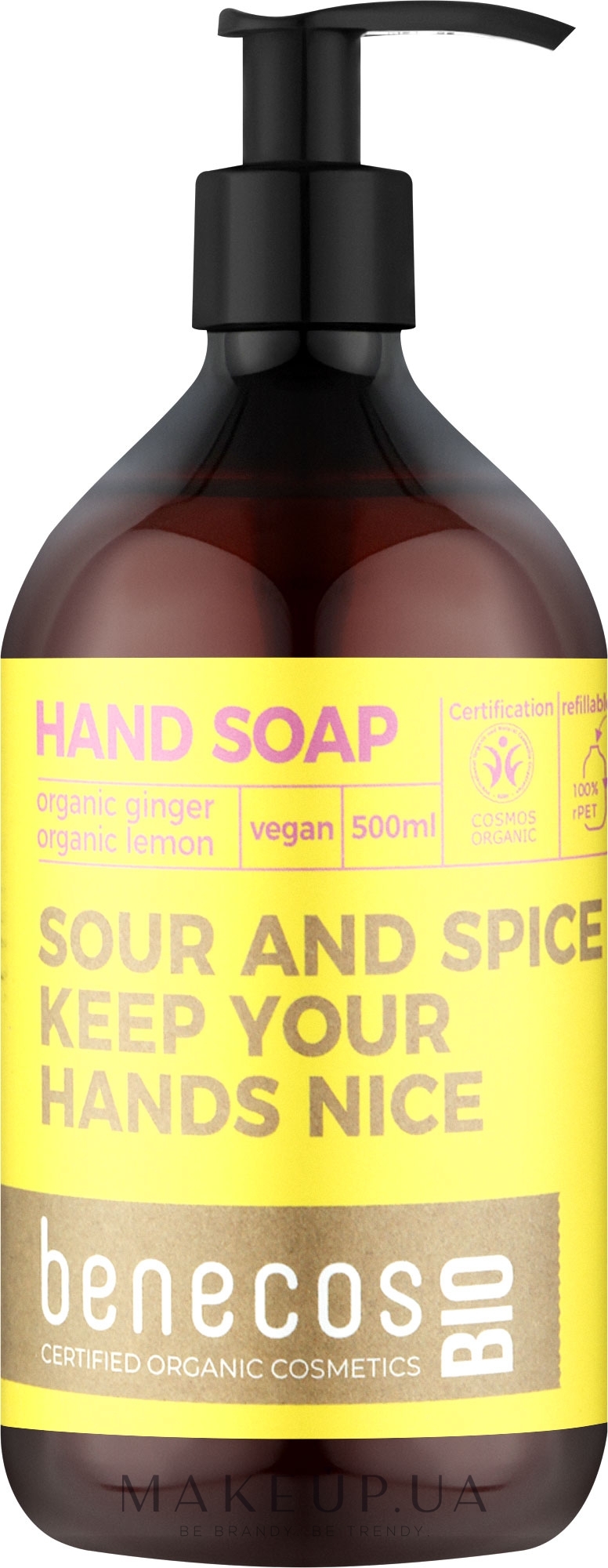 Мыло для рук - Benecos Hand Soap Organic Ginger and Lemon — фото 500ml