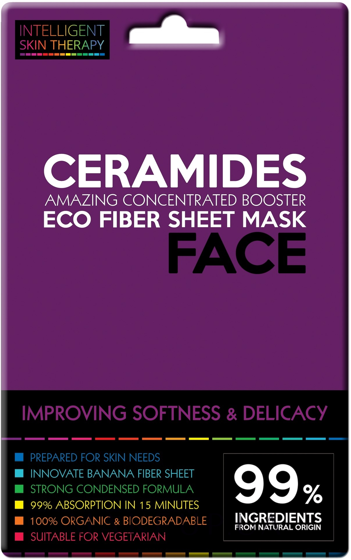 Маска з керамідами - Face Beauty Intelligent Skin Therapy Mask — фото 25g