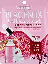 ПОДАРУНОК! Тканинна маска для обличчя з плацентою - Verpia Placenta Mask — фото N1