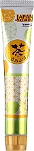 Парфумерія, косметика Преміальна зубна паста "Матча" - Soshin Japan Premium Toothpaste