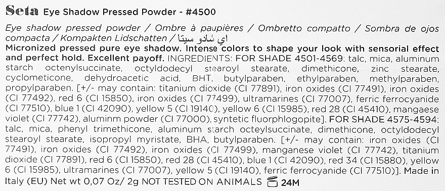 Тени для век - Lord & Berry Seta Eye Shadow Pressed Powder (сменный блок) — фото N2