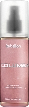 Rebellion Columba - Парфумований спрей для тіла й волосся — фото N1