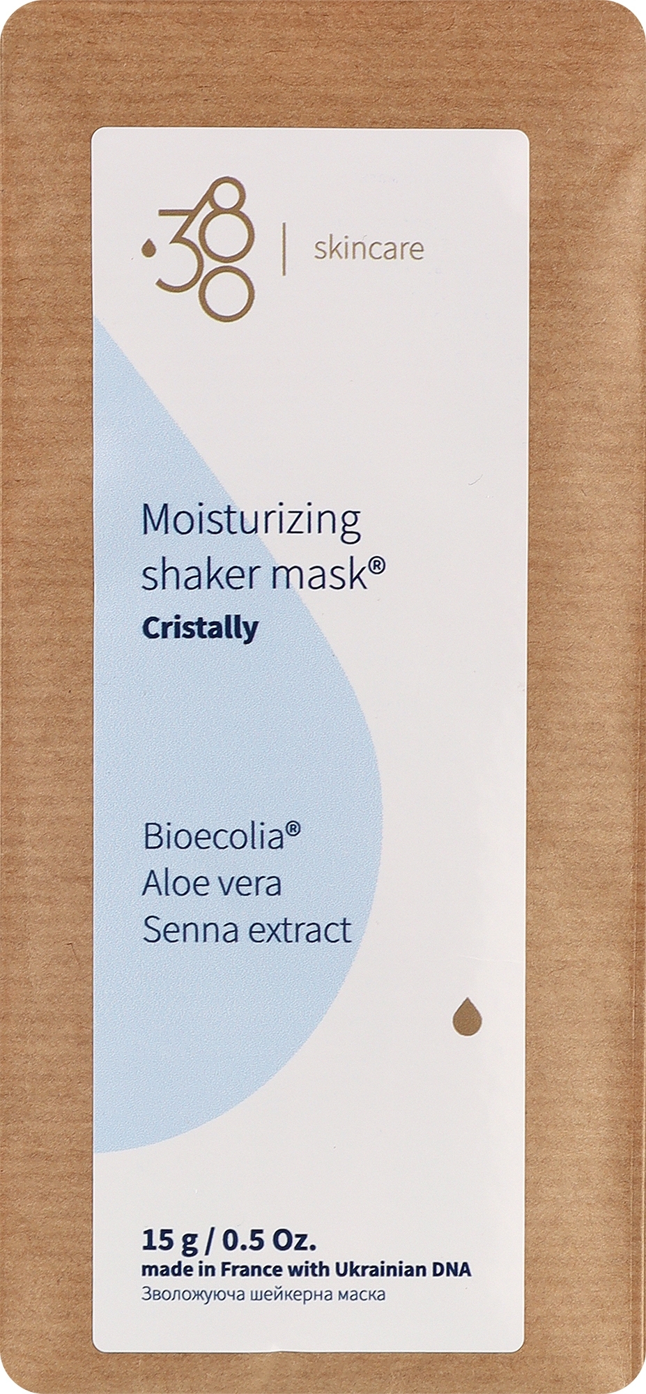 Зволожуюча шейкерна маска - 380 Skincare Moisturizing Shaker Mask — фото 15g