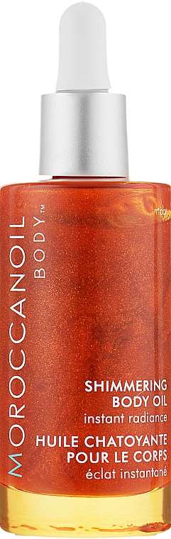 Мерехтлива олія для тіла - Moroccanoil Shimmering Body Oil — фото N1