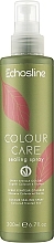Парфумерія, косметика Спрей захисний для підтримання кольору волосся - Echosline Colour Care Spray