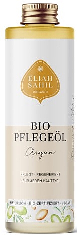 Органічна олія для тіла та волосся "Арганова олія" - Eliah Sahil Organic Oil Body & Hair Argan — фото N1