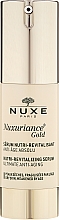 Духи, Парфюмерия, косметика Восстанавливающая сыворотка для лица - Nuxe Nuxuriance Gold Nutri-Revitalizing Serum (тестер)