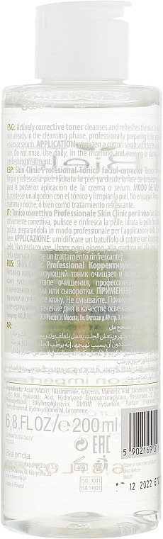 УЦЕНКА Активный корректирующий тоник - Bielenda Skin Clinic Professional Mezo * — фото N2