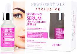 Парфумерія, косметика Заспокійлива сироватка для шкіри - Newessentials Skin Soothing Serum