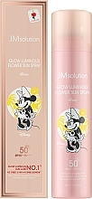 Сонцезахисний спрей з трояндою - JMsolution Glow Luminous Flower Sun Spray Disney Mini SPF50+ PA++++ — фото N2