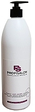Шампунь для волос с экстрактом винограда - Profi Salon Revitalise Anti-Aging Shampoo — фото N2