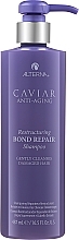 Шампунь для мгновенного восстановления волос - Alterna Caviar Anti-Aging Restructuring Bond Repair Shampoo — фото N3