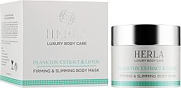 Зміцнювальна і моделювальна маска для тіла - Herla Luxury Body Care Plankton Extract & Lipids Body Mask — фото N2