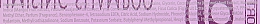 Шампунь ''Атлантический инжир'' - Mades Cosmetics Body Resort Atlantic Shampoo Figs Extract — фото N3