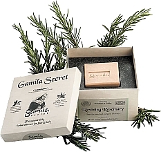 Парфумерія, косметика Мило "Розмарин" - Gamila Secret Soap Reviving Rosemary