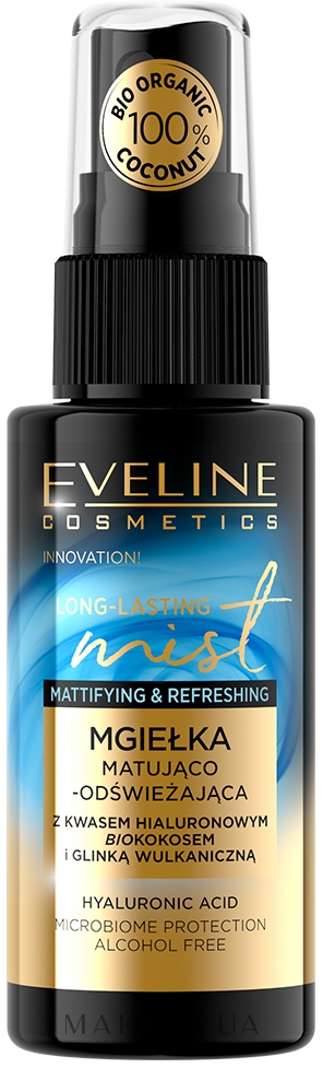 Освежающий и матирующий мист для лица - Eveline Cosmetics Mattifying And Refreshing Face Mist With Coconut  — фото 50ml