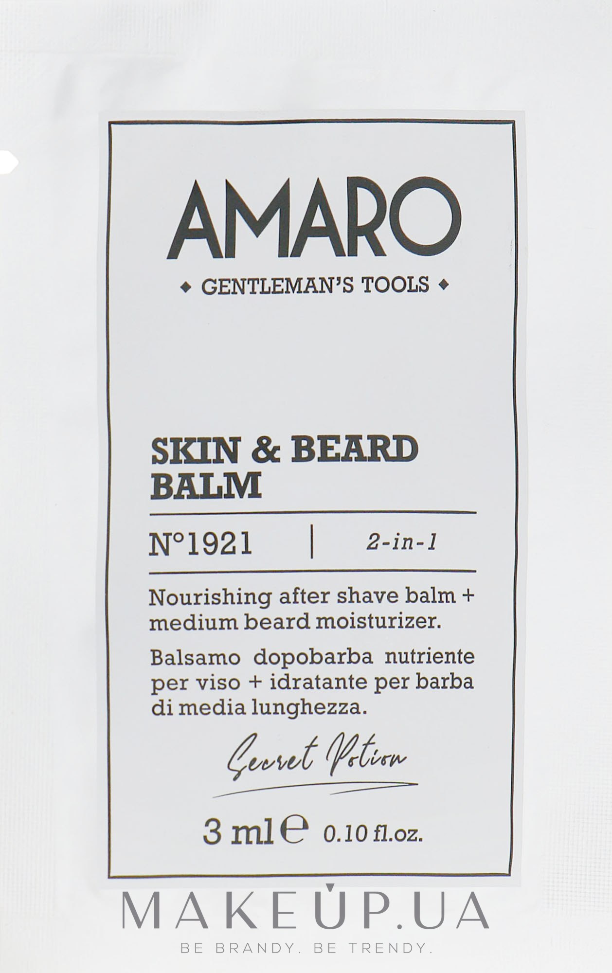 Бальзам після гоління - FarmaVita Amaro Skin And Beard Balm (пробник) — фото 3ml