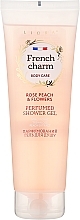 Парфумований гель для душу - Liora French Charm Rose Peach & Flowers Body Care — фото N1