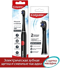 Духи, Парфюмерия, косметика Набор - Colgate ProClinical 150 (electric toothbrush/1pc + toothbrush heads/2pcs)