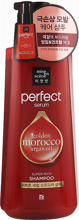 Шампунь для пошкодженого волосся - Mise En Scene Perfect Serum Rinse Super Rich — фото N1
