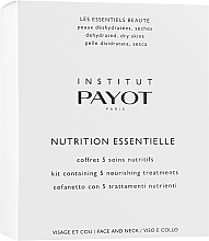 Духи, Парфюмерия, косметика УЦЕНКА Восстанавливающая маска - Payot Nutrition Essentielle *