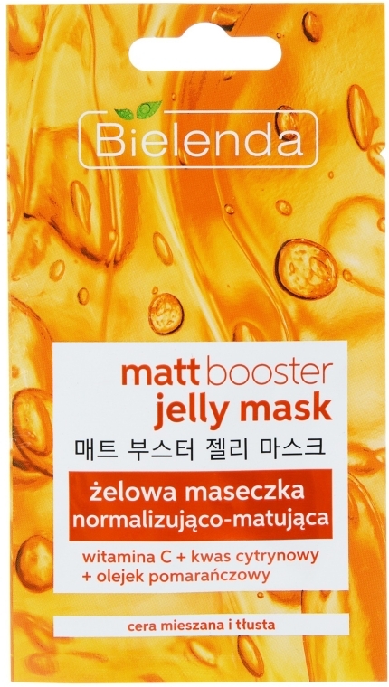 Матувальна маска-гель для жирної та комбінованої шкіри - Bielenda Matt Booster Jelly Mask