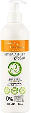 Alyssa Ashley Biolab Ginger & Curcuma - Гель для душу — фото N1