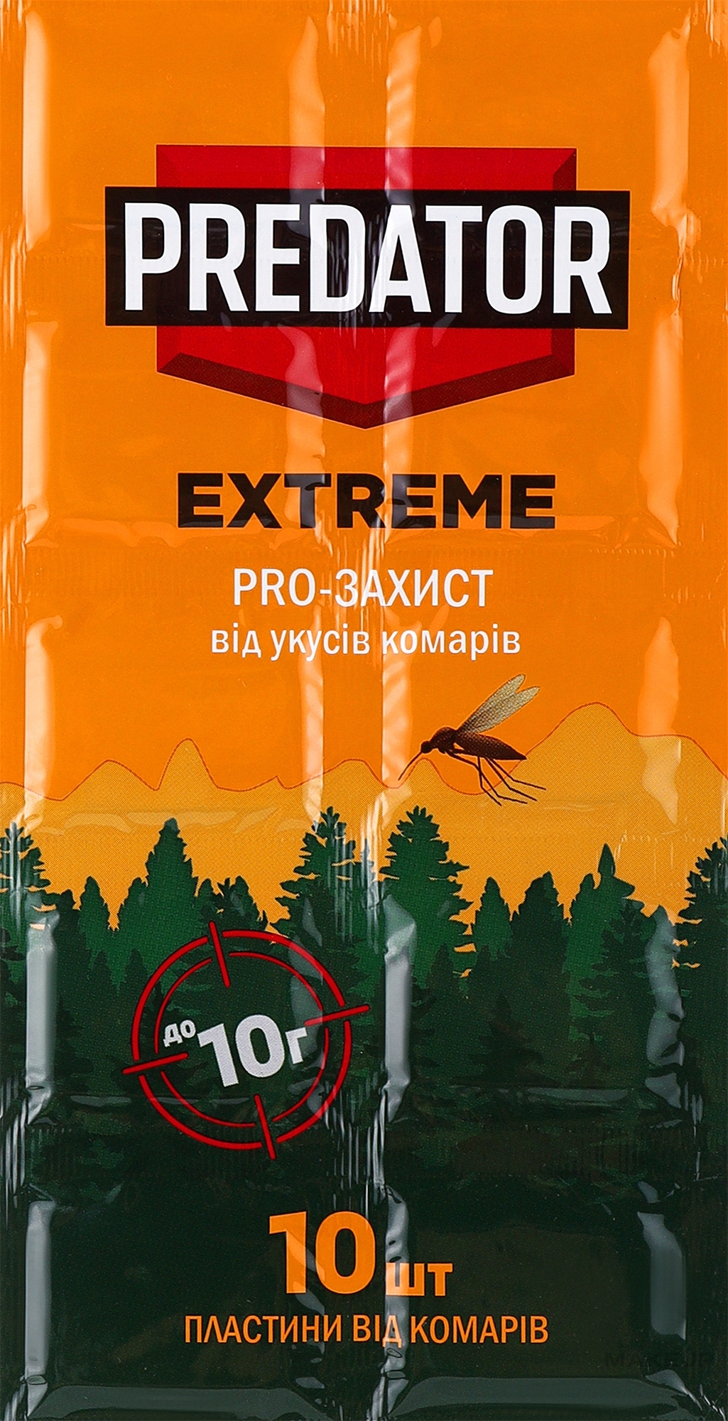 Пластины для фумигатора от комаров, 10 шт. - Predator Extreme — фото 10шт