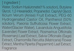 Сыворотка ампульная с гиалуроновой кислотой - Beauadd Bonnyhill Hyaluronic Acid Ampoule Serum — фото N4