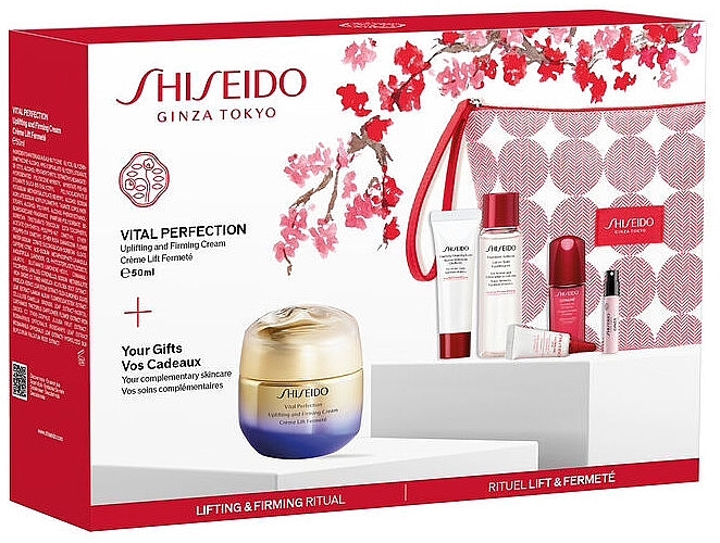 Shiseido Ginza - Набір, 7 продуктів — фото N1