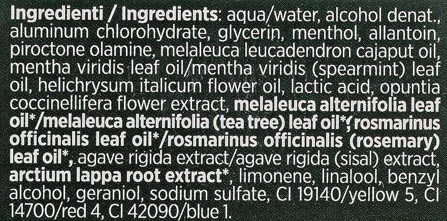 Лосьон против перхоти и жирных волос - BiosLine BioKap Dandruff Lotion — фото N4
