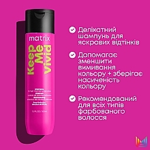 УЦІНКА Шампунь для яскравих відтінків фарбованого волосся - Matrix Keep Me Vivid Shampoo * — фото N5