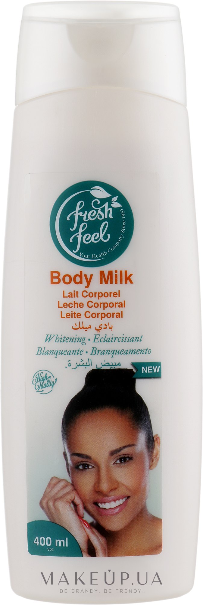 Молочко для тіла "Відбілювальне" - Fresh Feel Whitening Body Milk — фото 400ml