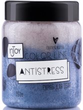 Парфумерія, косметика УЦЕНКА Скраб для тіла "Antistress" - inJoy Color Line Antistress *