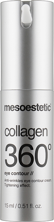 Регенеруючий крем для шкіри навколо очей - Mesoestetic Collagen 360 Eye Contour — фото N1