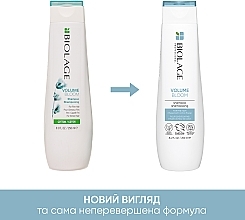 Шампунь для придания обьема тонким волосам - Biolage Professional Volumebloom Shampoo — фото N4
