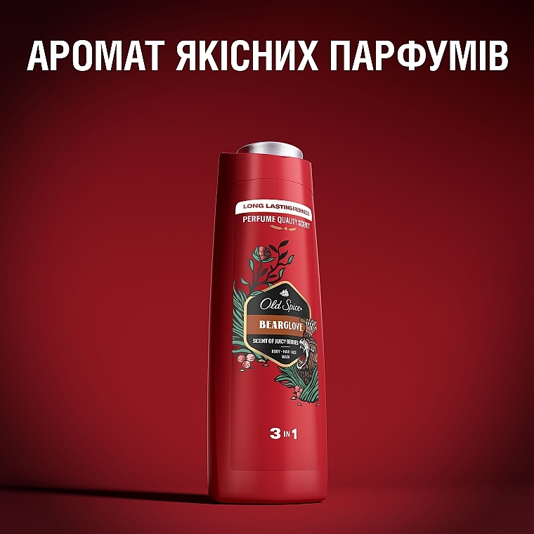 Шампунь-гель для душа 2в1 - Old Spice Bearglove Shower Gel + Shampoo 2-in-1 — фото N8