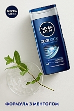 УЦЕНКА Гель для душа 3в1 - NIVEA MEN Cool Kick Shower Gel * — фото N5