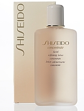 Пом'якшуючий лосьйон для обличчя - Shiseido Concentrate Facial Softening Lotion Concentrate — фото N2