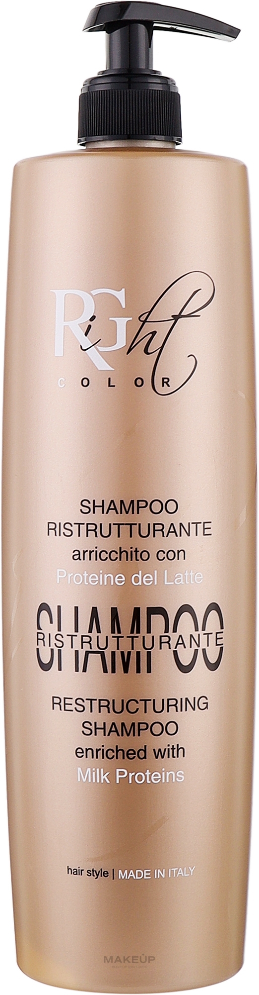 Шампунь для реструктуризации волос с молочными протеинами - Right Color Restructurimg Shampoo — фото 1000ml