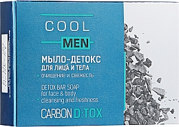 Духи, Парфюмерия, косметика УЦЕНКА Мыло-детокс для лица и тела - Cool Men Detox Carbon *