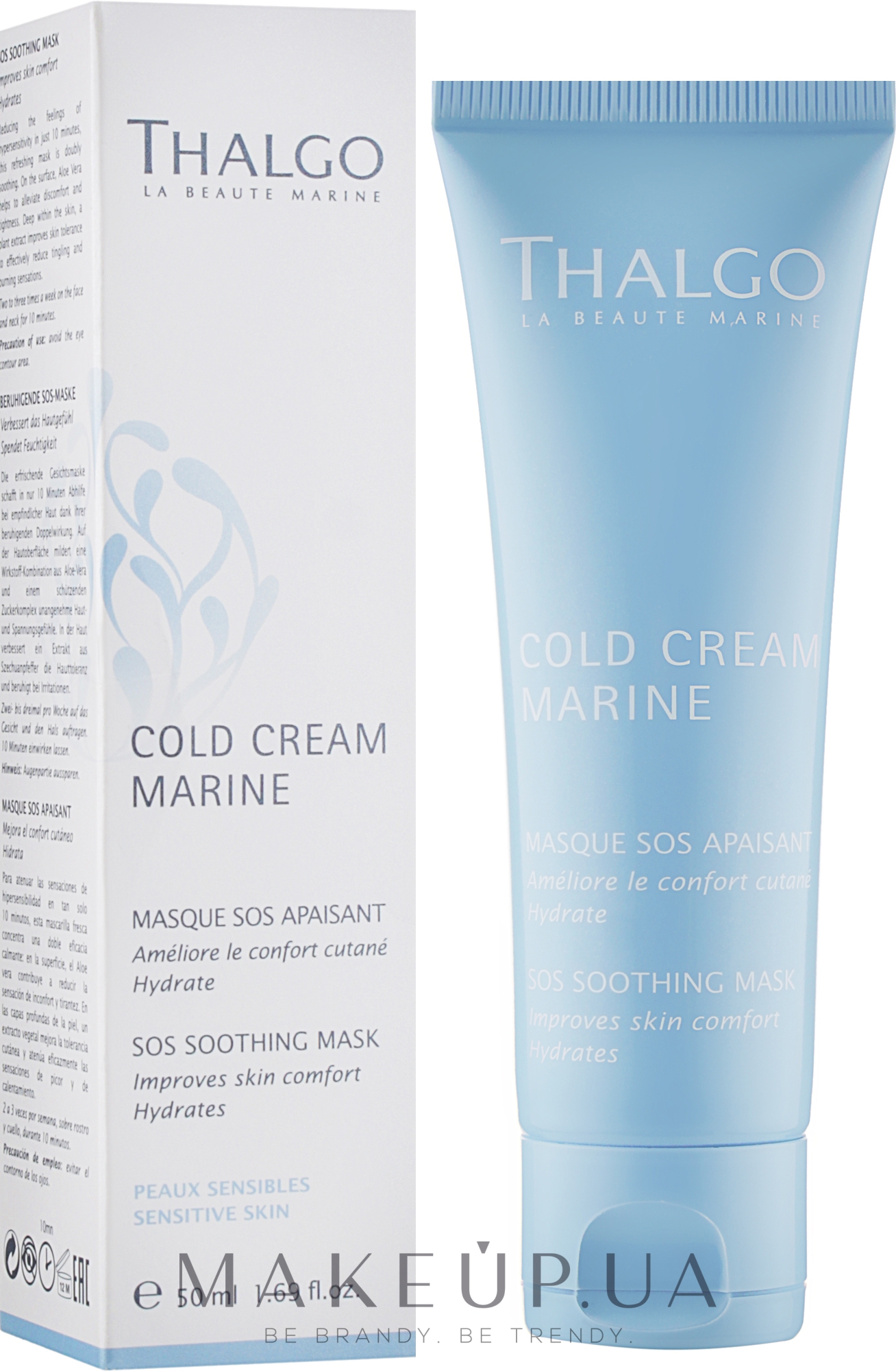 Успокаивающая маска для чувствительной кожи - Thalgo Fragrances Cold Cream Marine SOS Soothing Mask — фото 50ml