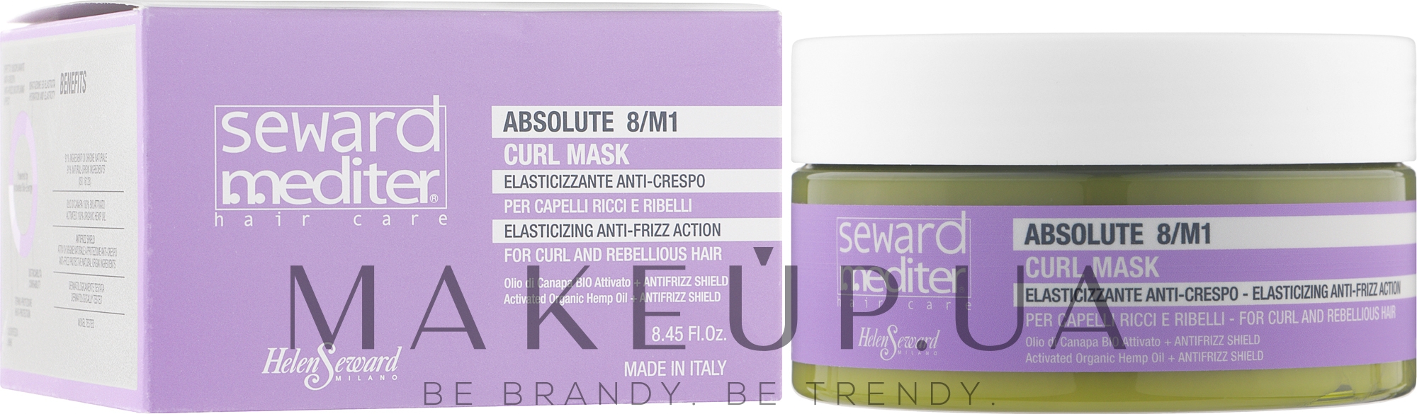 Дисциплинирующая маска для волос - Helen Seward Absolute 8/M1 Curl Mask — фото 250ml