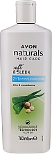 Шампунь-ополаскиватель 2 в 1 с ароматом алоэ и макадамии "Роскошное питание" - Avon Naturals Hair Care — фото N3