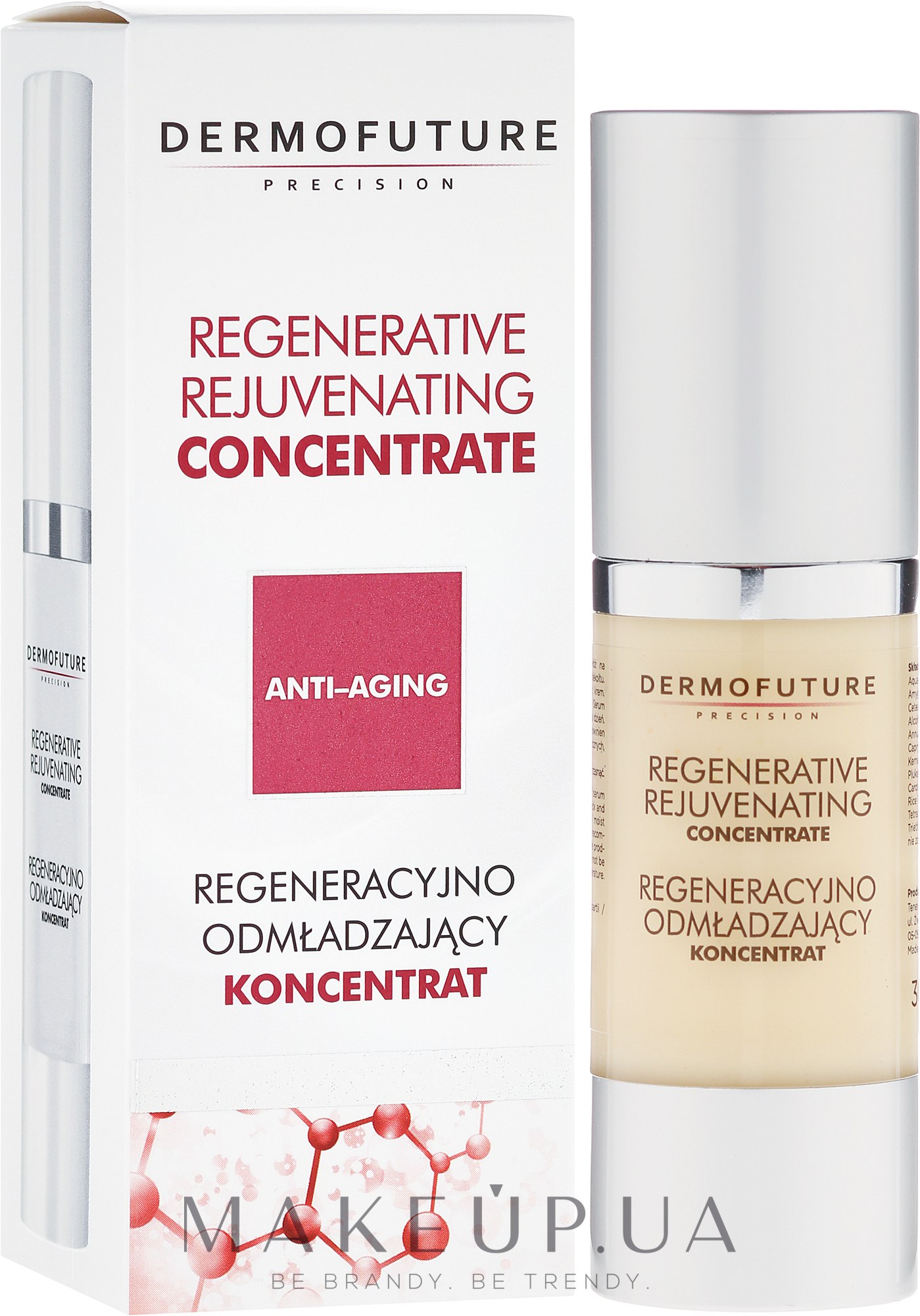 Омолаживающая восстанавливающая сыворотка - DermoFuture Regenetative Rejuvenating Concentrate — фото 30ml