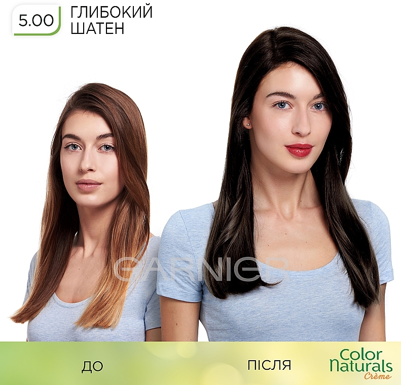 УЦЕНКА Стойкая крем-краска с тремя маслами - Garnier Color Naturals * — фото N12