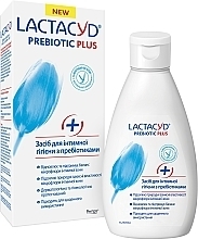 Духи, Парфюмерия, косметика УЦЕНКА Средство для интимной гигиены с пребиотиками - Lactacyd Prebiotic Plus *